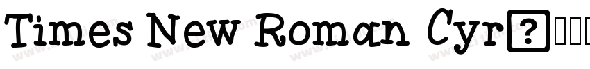 Times New Roman Cyr字体转换